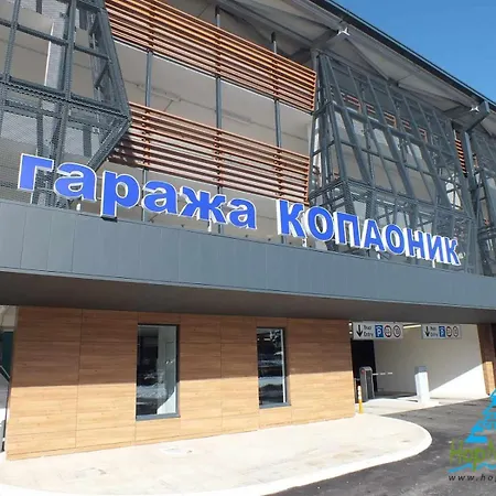 Апартаменты Montis - Centar Копаоник